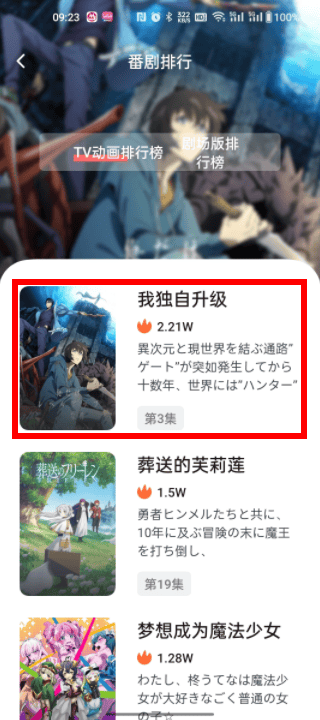 e星体育app官网1